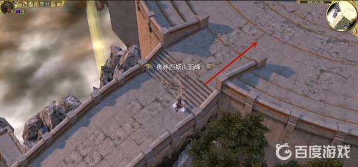 泰坦之旅神器配方出处是什么?16