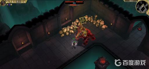 泰坦之旅神器配方出处是什么?22