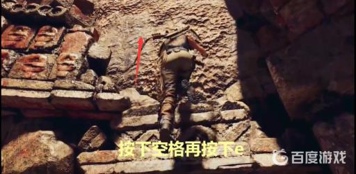 古墓丽影暗影库阿克雅库古墓怎么出去?7