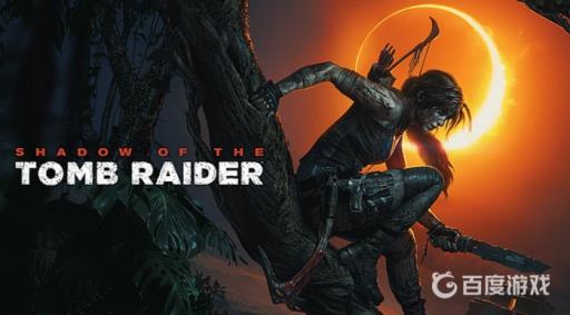 古墓丽影哪部好玩?1