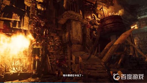 库阿克雅库古墓怎么过?10