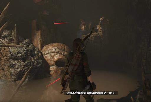 古墓丽影暗影圣胡安教会古墓怎么过?10