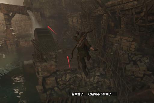 古墓丽影暗影圣胡安教会古墓怎么过?21