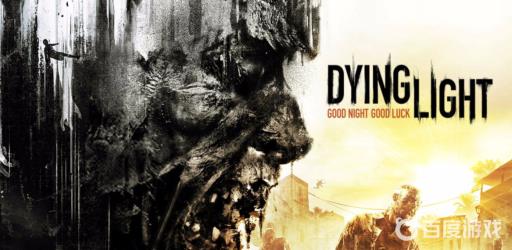 消逝的光芒第三人称怎么调?_消逝的光芒有没有第三人称视角 消逝的光芒第三人称怎么调?_消逝的光芒有没有第三人称视角