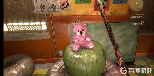 消逝的光芒枪匠家在哪?2