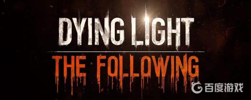 消逝的光芒定位沃尔坎先生位置在哪?_消逝的光芒中定位沃尔坎先生