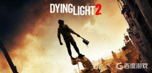 消逝的光芒怎么刷无限物品?1