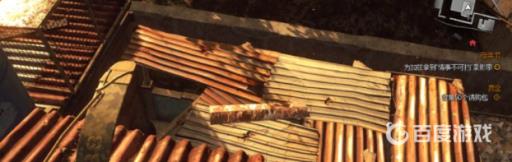 消逝的光芒怎么扔鞭炮?5