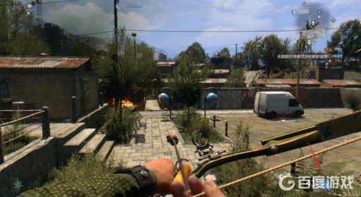 消逝的光芒弓箭怎么换箭头?4