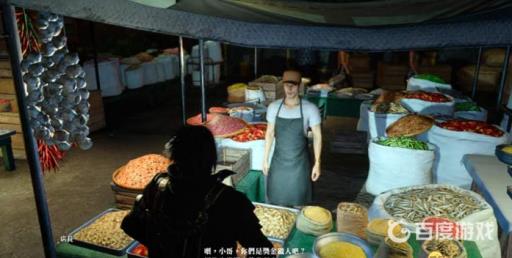 如何完成任务-遭到袭击的货车?1