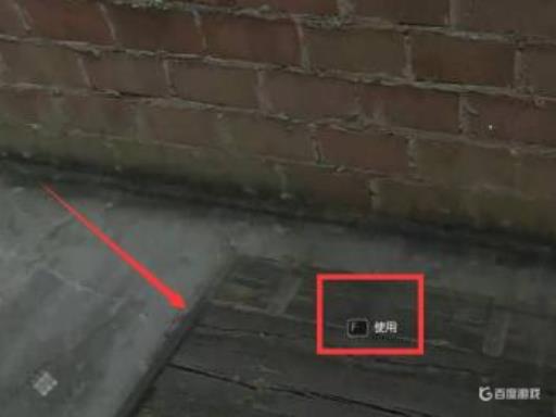 消逝的光芒母亲节巧克力怎么进屋?5