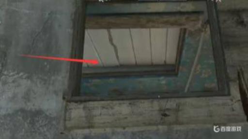 消逝的光芒母亲节巧克力怎么进屋?6