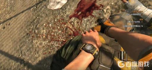 消逝的光芒有图纸的信在哪?3