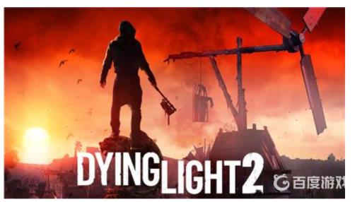 消逝的光芒滑行套装怎么获得?1