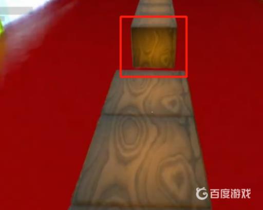 消逝的光芒滑行套装怎么获得?5