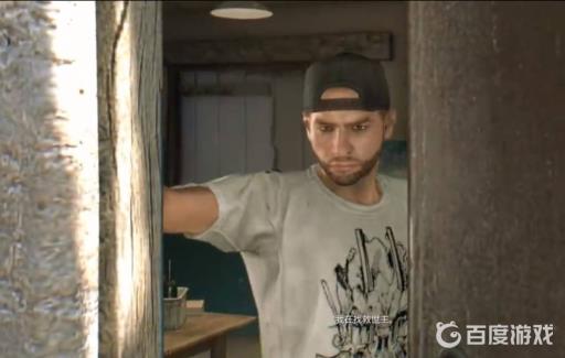 消逝的光芒老城区怎么去?2