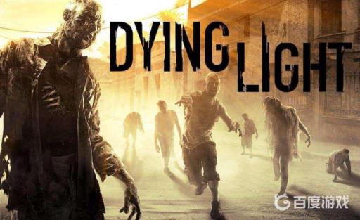 消逝的光芒霰弹枪子弹怎么获取?_消逝的光芒霰弹枪弹药图纸