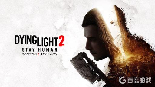 消芒查理的录像带怎么拿?1