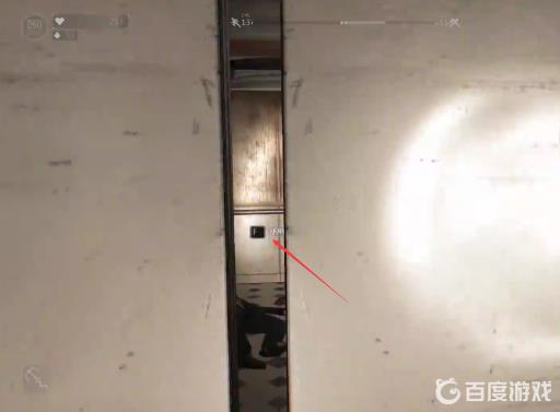 消逝的光芒206房间怎么进?6