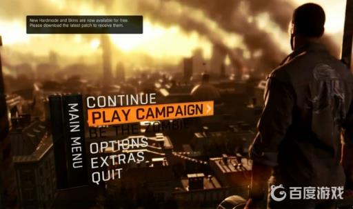 消逝的光芒前期枪位置在哪?_消逝的光芒前期步枪子弹怎么刷 消逝的光芒前期枪位置在哪?_消逝的光芒前期步枪子弹怎么刷