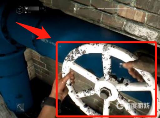 消逝的光芒喷泉任务阀门在哪?2