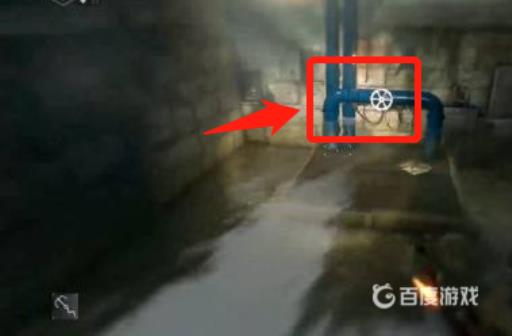 消逝的光芒喷泉任务阀门在哪?3