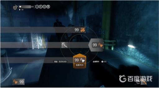 消逝的光芒圣母怎么打?2