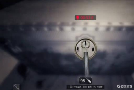 消逝的光芒哈兰监狱怎么退出?3