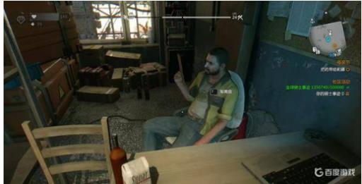 消逝的光芒消音步枪怎么获得?1