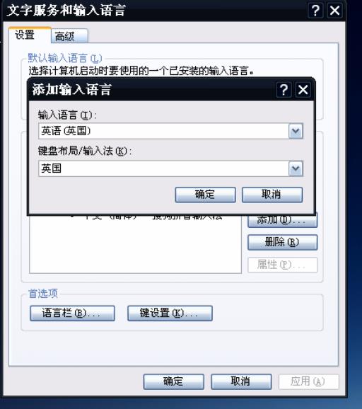 使命召唤14键盘移动不了怎么办?2