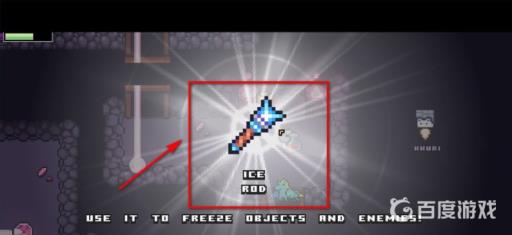 浮岛物语水晶洞窟怎么过?31