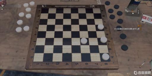 消逝的光芒病态手雷怎么拿?5