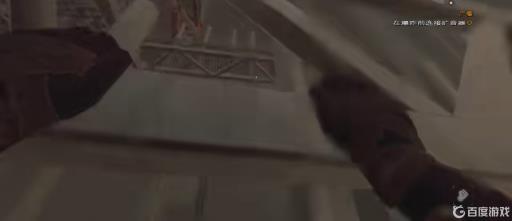 消逝的光芒广播怎么上塔顶?4