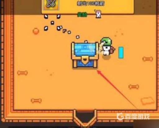 浮岛物语沉默的安卡在哪里获得tttt?5