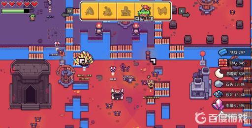 浮岛物语核子机械有什么用?2