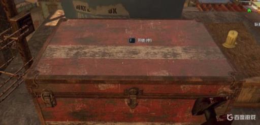 消逝的光芒开锁器怎么用按哪个键?1