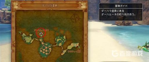 如何完成任务-回到故地?2