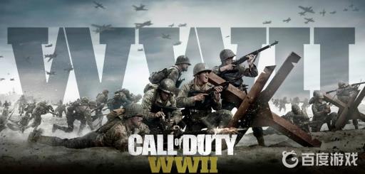 使命召唤14单人多少g?1