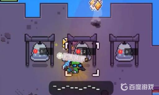 浮岛物语三个钟怎么敲?3