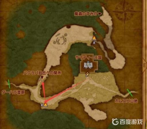 如何完成任务-神之地界?6