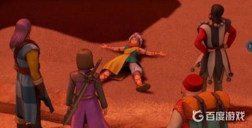 如何完成任务-神之地界?8