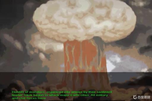 孤胆枪手2结局是什么?1