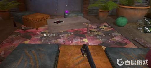 消逝的光芒2软木怎么获得?5