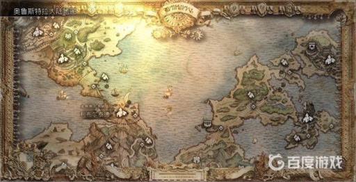 如何获得最强武器_如何获得最强武器攻略详解