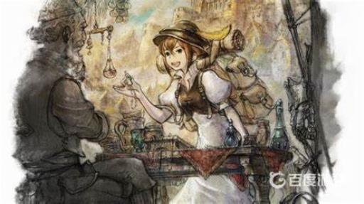 八方旅人占星师怎么打?2