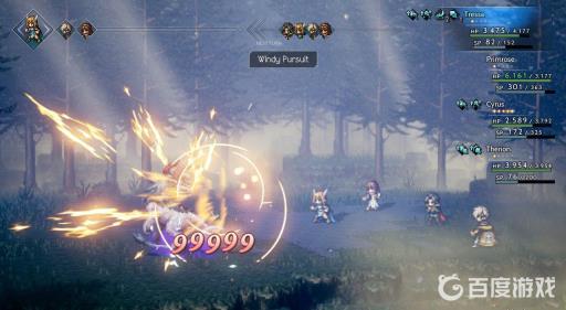 八方旅人输出最高是谁?3