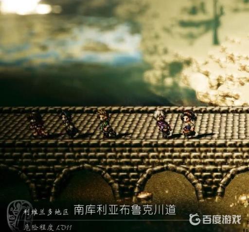 灵药公职业祠堂位置在哪里?4