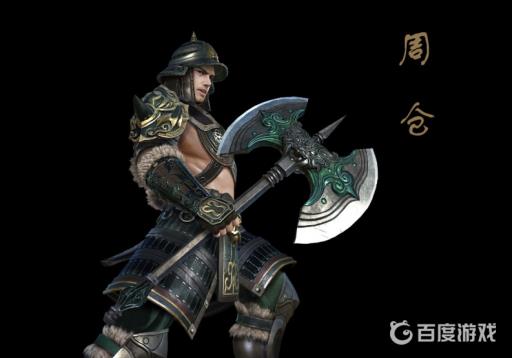 二周目与一周目有什么不同?_二周目与一周目不同之处 二周目与一周目有什么不同?_二周目与一周目不同之处