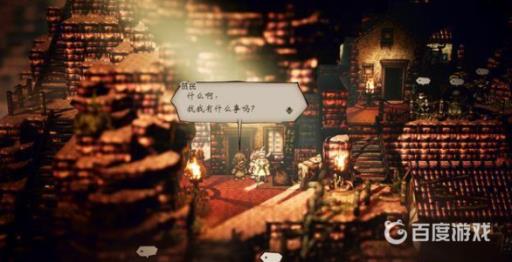 如何获得最强武器1