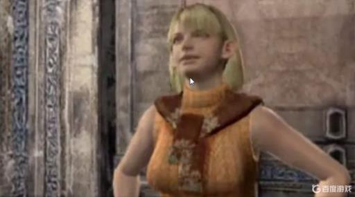 生化危机4艾什莉怎么救?4